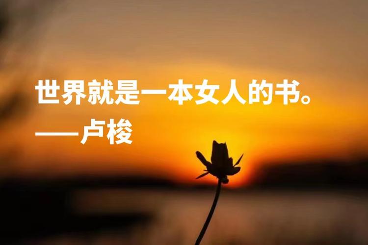 我们也可以尝试询问身边的人,尤其是那些可能在当时身处特定场景或对相关领域较为熟悉的人,他们的记忆和经历可能会为我们解开这个谜团提供宝贵的线索,也许是一位参加过当天某个特别仪式的老人,或者是一个热衷于记录生活点滴的博主。