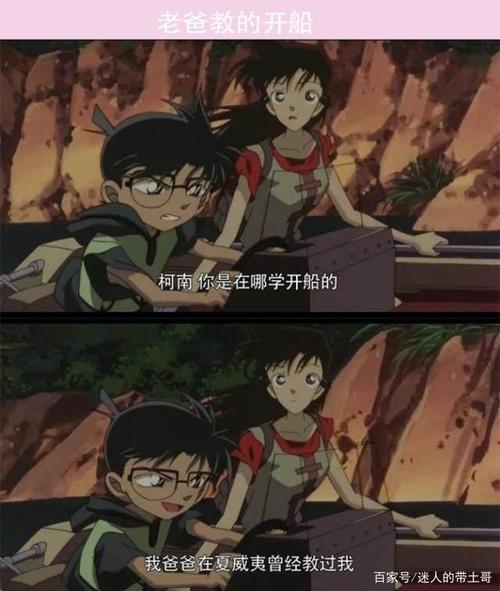 当我们努力去追寻“男左女右 20150626 什么时候开始,在哪看”的答案时,我们其实也是在探索人类文化和历史的丰富多彩,每一个特定的日期和事件都蕴含着无数的故事和可能性,等待着我们去发现和解读。