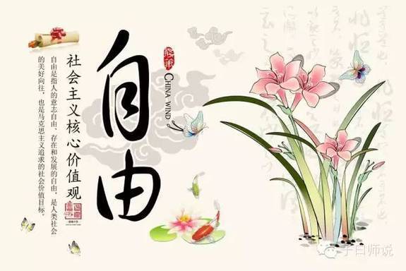 在这个过程中,我们也会更加珍惜和传承那些优秀的传统文化和价值观,男左女右不仅仅是一个简单的位置安排,它更是人类智慧和创造力的结晶,承载着我们对过去的回忆和对未来的期待,通过深入了解和体验这些传统,我们可以让它们在现代社会中焕发出新的活力和魅力。