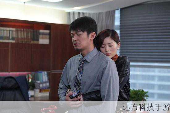 《女人的颜色》是一部备受关注的电视剧,剧中人物形象鲜明,情节跌宕起伏,下面让我们一起来详细了解一下该剧的演员表和角色介绍,走进这个充满情感纠葛与人性挣扎的故事世界。