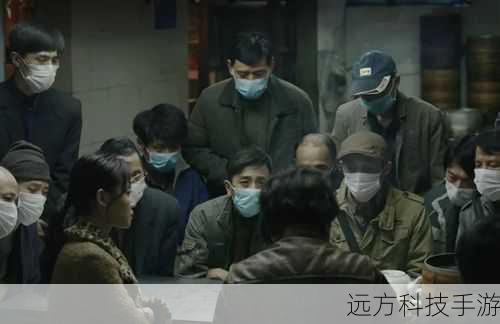 对于电影制作方来说,上映时间的选择也是至关重要的,它需要考虑到市场竞争、观众需求、节假日档期等多方面因素,选择一个合适的上映时间,可以最大程度地吸引观众,提高票房成绩。