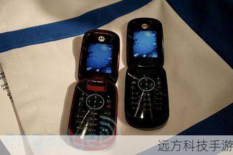 摩托U9手机作为摩托罗拉的一款经典翻盖机型,其价格在不同时期和渠道有所波动,据市场反馈,目前摩托U9的售价已经相当亲民,部分经销商甚至打出了低至133元的惊人价格,也有部分商家以情怀和收藏价值为由,将价格定在840元左右,这样的价格差异,使得摩托U9成为了一款既适合怀旧用户,也适合预算有限的消费者的选择。