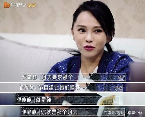 对于众多喜爱这档节目的观众来说,每一期的开始都像是一次盛大的节日,我们迫不及待地想要看到新一批演员在舞台上的精彩表现,见证他们如何挑战自我、突破极限,为我们带来震撼人心的演出,而第四期的具体开播时间无疑是大家最为关心的焦点之一。