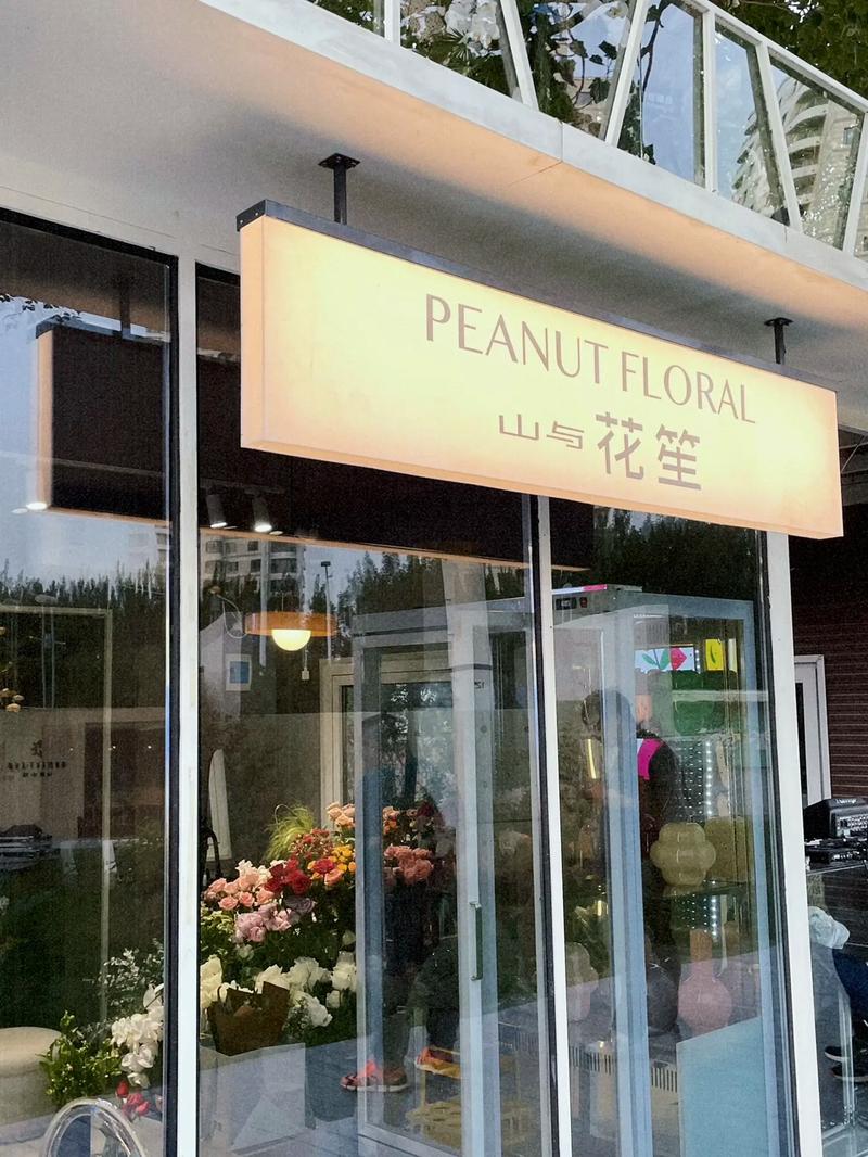 节目中的选手之间的竞争和合作也非常值得期待,他们来自不同的背景和领域,有着不同的风格和特点,在竞争的过程中,他们将相互学习、相互促进,共同提升自己的演技水平,而在合作的过程中,他们将学会如何相互配合、相互支持,展现出团队的力量。