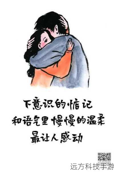 引言:重温经典,拥抱未来