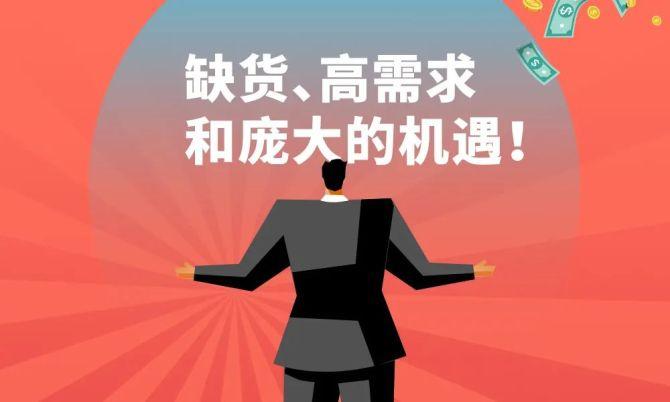 促销背后的深意