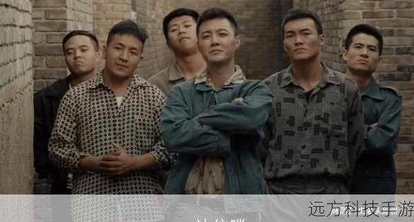 《初五启市录》的上映时间是其重要信息之一,它的正式播出让众多期待已久的观众得以一饱眼福,具体的上映日期对于粉丝们来说,就像是一个特殊的节日,标记着他们可以沉浸在剧情之中的起点,当得知它上映的那一刻,那种兴奋与期待是难以言表的。