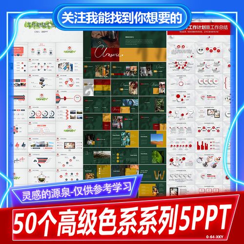 丰富功能,满足多样需求