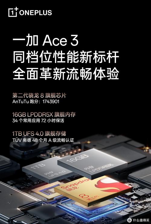 性价比之选,值得入手