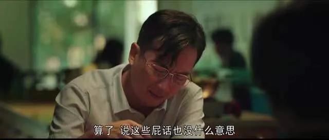 这一集也不乏情感的触动,特工们之间的友情、爱情和亲情在危机中得到了进一步的考验和升华,那些感人至深的场景,让我们感受到了人性的光辉和温暖。