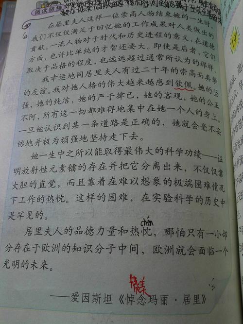 只是文章的一部分内容,你可以根据实际情况继续展开和丰富,或者提供更多具体要求,让我进一步完善。