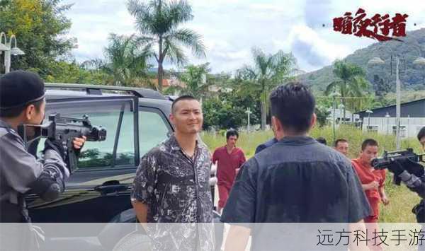 在剧中的一些关键情节中,张钧译的表演更是令人赞叹,当廖刚毅面临重大抉择时,他脸上的犹豫和决绝;当他为了目标而拼搏时,那股不服输的劲头;当他陷入情感纠葛时,那丝丝缕缕的情感波动,都被张钧译演绎得淋漓尽致,观众们能够从他的表演中深切感受到廖刚毅的内心世界,仿佛与这个角色一同经历了种种起伏。