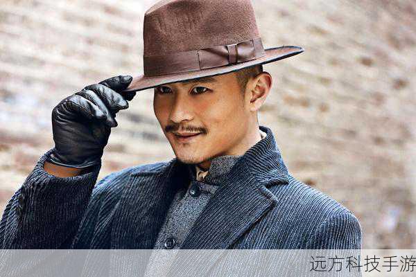 张钧译的出色表演不仅仅在于他对角色的精准演绎,还在于他能够赋予角色独特的个人魅力,他的表演风格既有着沉稳大气的一面,又有着细腻灵动的一面,能够根据不同的角色和情境进行灵活调整和转换,在廖刚毅这个角色上,他成功地将自己的表演风格与角色特点相结合,创造出了一个独具魅力的形象。