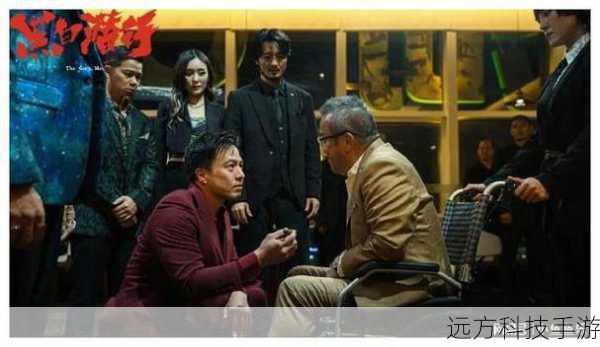 当我们聚焦到《黑白潜行》这部作品时,虽然可能豹哥的扮演者并非曾志伟,但曾志伟的存在却为整个故事增添了一份特别的色彩,他的表演经验和艺术魅力,无疑为其他演员树立了榜样,也让我们在探讨豹哥这个角色时,不禁会联想到曾志伟过往那些精彩绝伦的演出。