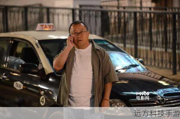 在香港电影的黄金时代,曾志伟是其中不可或缺的一部分,他与众多知名导演和演员合作,共同打造了一部又一部令人赞叹的佳作,他的表演常常能在不经意间触动观众的内心,让我们为角色的命运而揪心,为他们的喜怒哀乐而感同身受。