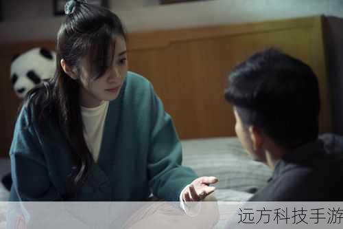 在影视剧中,演员们通过自己的努力和才华,赋予角色生命和灵魂,他们用精湛的演技让观众沉浸在剧情之中,感受着故事的魅力,每一个成功的角色背后,都离不开演员们的辛勤付出。