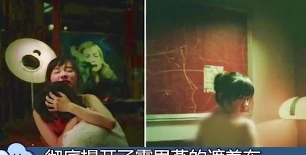 剧中的场景和细节都非常真实,让观众仿佛置身其中,比如医院的场景、产房的紧张气氛、新手父母的手忙脚乱等,都让我们感受到了生活的真实写照,演员们的出色表演也为剧情增色不少,他们将角色的情感和内心世界演绎得淋漓尽致,让观众能够深刻理解角色的想法和感受。