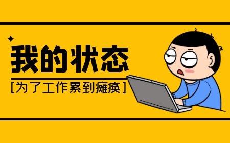 在现实生活中,我们也常常会忽略家的重要性,我们为了工作、为了梦想而奔波忙碌,有时会忘记了身后那个一直在默默支持我们的家,当我们遭遇挫折、感到疲惫时,第一个想到的往往还是家,那是我们心灵的归宿,是我们永远的依靠。