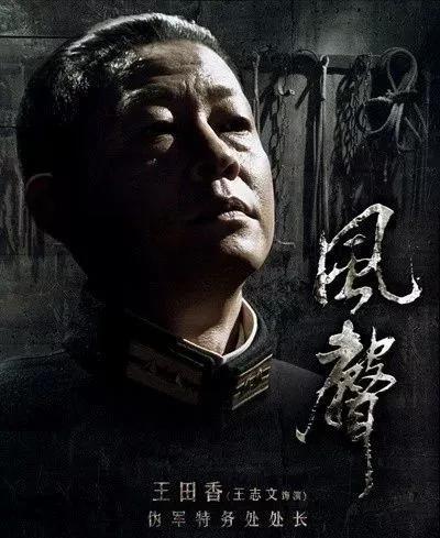 这部剧的成功,不仅仅在于它精彩的剧情和出色的演员,更在于它所传达的价值观,它告诉我们,无论生活多么艰难,我们都要坚持自己的信念,珍惜身边的人,用爱去温暖这个世界。