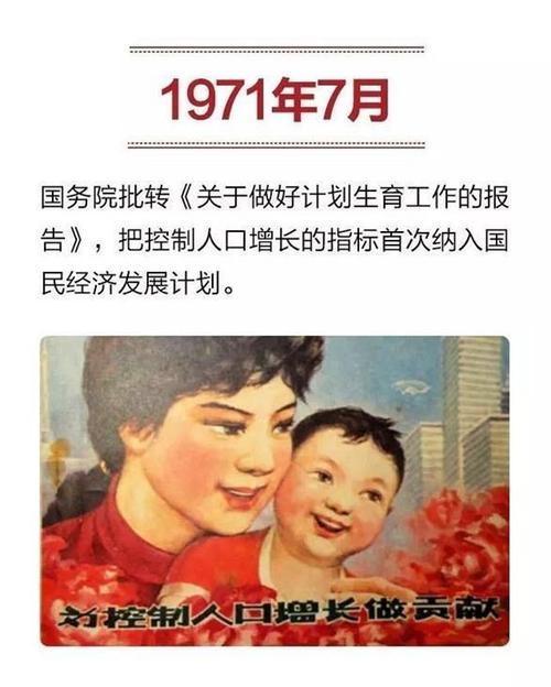 54 集的剧情,承载着田小草的一生,也承载着无数观众的情感寄托,我们随着田小草的经历一起欢笑,一起流泪,一起感受生活的酸甜苦辣,这部剧就像一面镜子,映照出我们自己生活中的点点滴滴,让我们更加珍惜眼前的一切。