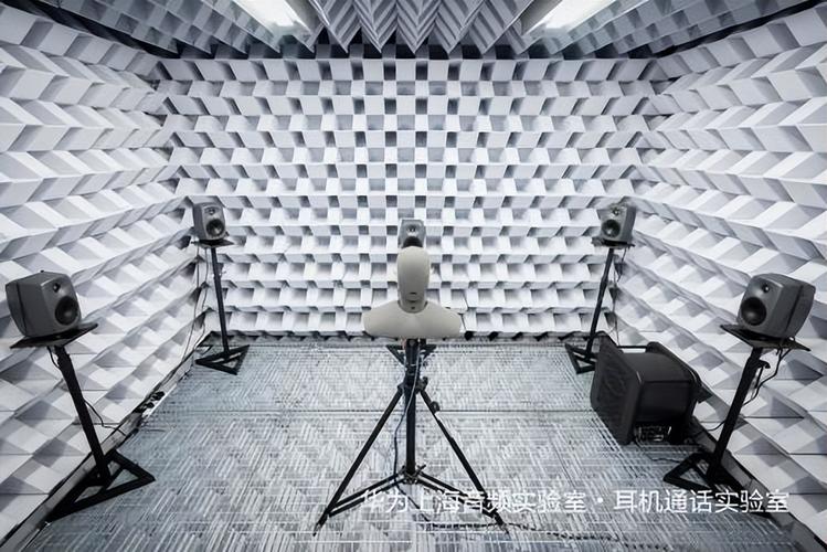 音响效果与音频体验