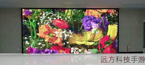 LED屏视界,色彩与清晰度的双重盛宴