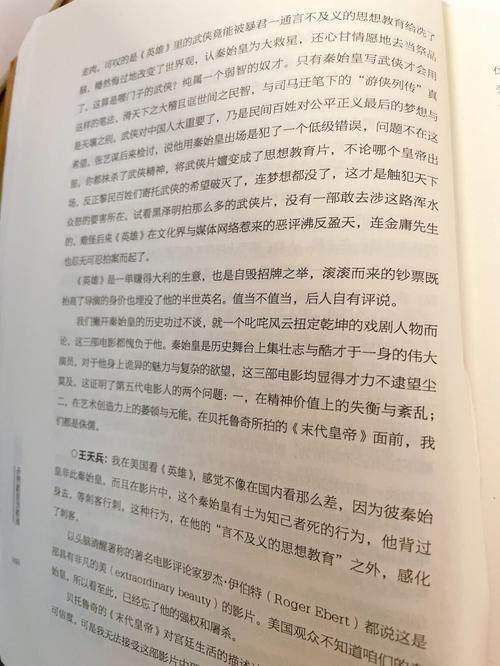 而如果集数相对较少,那么编剧和导演就需要更加精炼地提炼故事的精华,以紧凑的节奏吸引观众的注意力,这样的剧可能会给人一种一气呵成的感觉,让观众在短时间内获得强烈的情感冲击。
