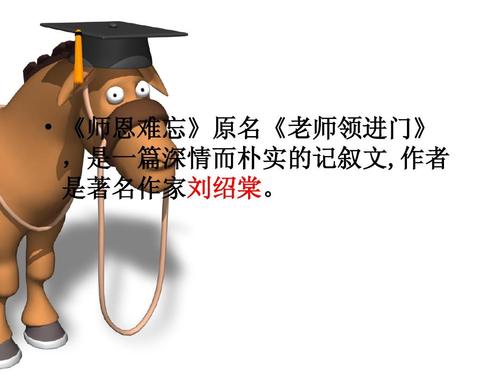 无论是哪种情况,《我家的春秋冬夏》都注定会成为一部令人难忘的作品,它不仅仅是一部电视剧,更是我们生活的一面镜子,让我们反思自己的家庭关系和人生选择。