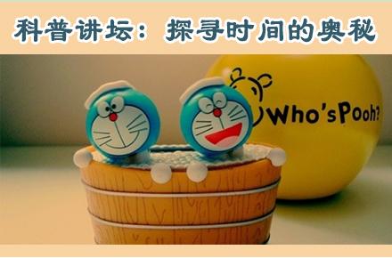 在探寻上映时间的同时,集数也是大家关注的另一个重要方面,集数的多少往往会影响到观众对剧情节奏和故事完整性的体验,如果集数过少,可能会导致一些情节无法充分展开,人物形象塑造不够丰满;而集数过多,又可能会让剧情变得拖沓,失去观众的耐心,合理的集数安排对于一部优秀的作品来说至关重要。