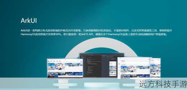 华为P50还搭载了HarmonyOS系统,这是华为自主研发的全新操作系统,HarmonyOS系统不仅界面美观、操作流畅,还具有良好的兼容性和扩展性,能够为用户提供更加智能和便捷的手机使用体验。