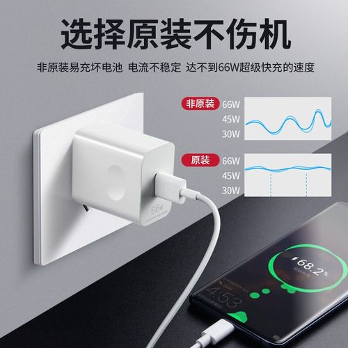 华为P50内置了一块4100mAh的大容量电池,虽然不支持无线充电,但其支持66W有线快充技术,能够在短时间内为手机充满电,这样的配置使得华为P50在续航方面表现出色,足以满足用户一天的正常使用需求。
