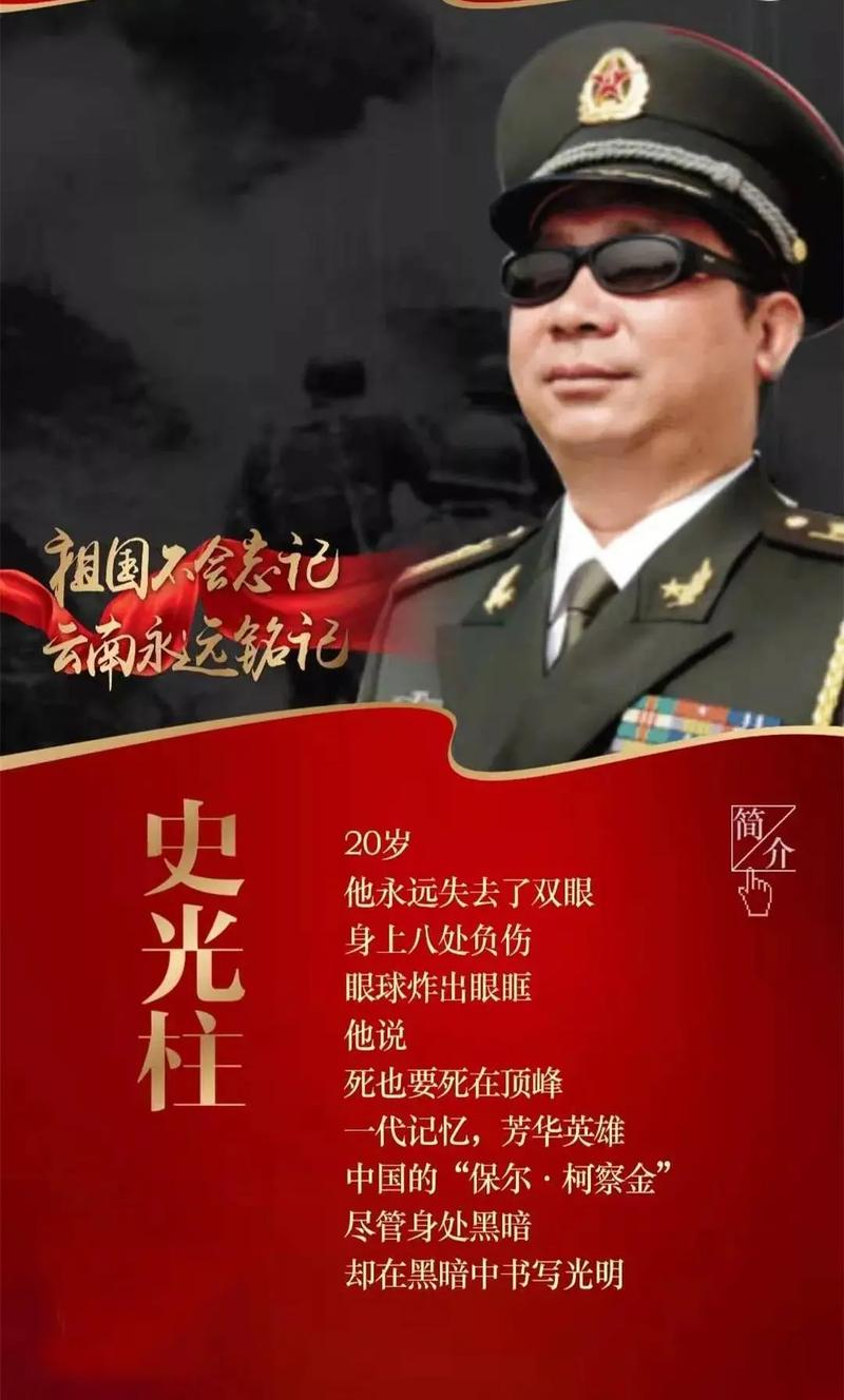 在剧情的推进中,还出现了许多感人的场景,一位年轻的战士在战斗中身负重伤,但他依然坚持战斗,直到最后一刻,他的牺牲让人痛心,也让观众深刻体会到了战争的残酷和无情。