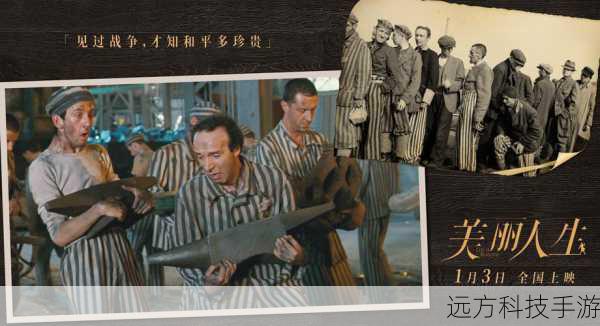 随着时间的推移,昆瑙·内亚不断挑战自我,尝试不同类型的角色和题材,他在喜剧作品中能带来令人捧腹大笑的表演,在正剧中又能展现出深刻的情感和复杂的内心世界,他的演艺才华得到了广泛的认可和赞誉,也让更多的人开始关注他的年龄背后所积累的丰富经验。
