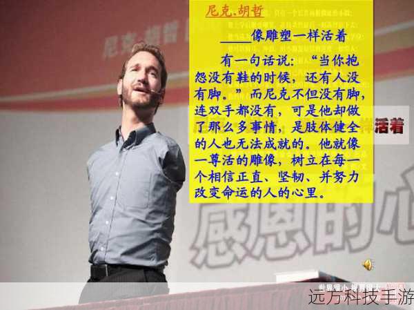 他的年纪也反映在他对生活和事业的态度上,经历过风风雨雨,他更加懂得珍惜每一个机会,用心去塑造每一个角色,他的坚持和努力让他在竞争激烈的演艺圈中始终保持着自己的一席之地。