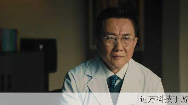促醒者第 28 集剧情深度剖析