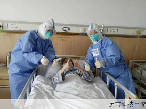 医院里迎来了一位特殊的患者,病情十分棘手,韩西林和丁远志带领医疗团队全力以赴地进行救治,在救治过程中,他们面临着各种挑战和困难,不仅要应对患者复杂的病情变化,还要处理患者家属的情绪和期望,这一情节充分展现了医生们在面对生死抉择时的压力和担当。