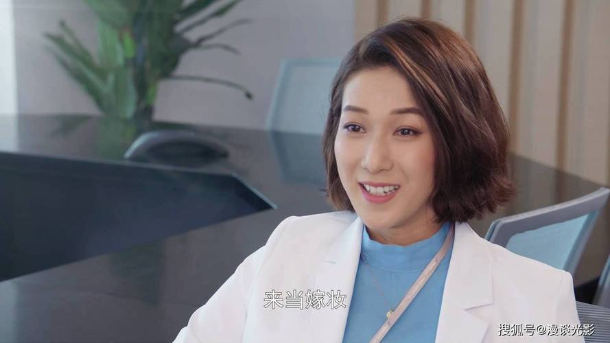 在感情线上,一些角色之间的关系也发生了微妙的变化,韩西林与一位女医生之间的互动引起了观众的关注,他们之间的感情似乎在逐渐升温,而丁远志也在与身边人的相处中,感受到了别样的温暖和关怀。