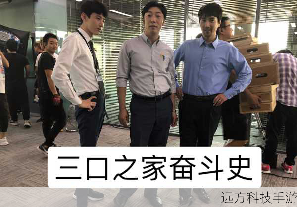 唐谦博这个名字,对于一些观众来说可能还稍显陌生,但正是这种未知,引发了大家强烈的好奇心,在众多粉丝和观众的心中,都急切地想知道他究竟在这部经典之作中扮演了怎样的一个角色,是那个默默守护女主的暖心学长,还是调皮捣蛋却心地善良的同班同学?亦或是有着独特个性的神秘转校生?每一种可能都让大家充满了期待。