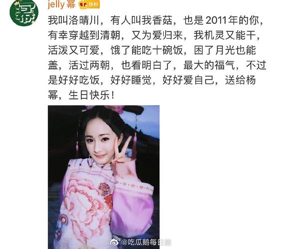 关于唐谦博扮演角色是否公开的问题,网络上也掀起了热烈的讨论,有些粉丝四处搜集线索,试图从各种渠道找到答案,他们翻遍了官方发布的剧照、预告片,不放过任何一个可能透露唐谦博角色信息的细节,而另一些观众则选择耐心等待官方的正式公布,相信只有这样才能得到最准确的答案。