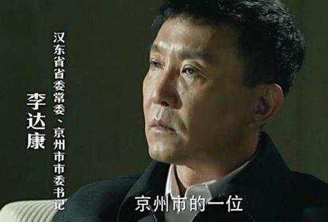 假设唐谦博扮演的是一个重要的角色,那么他的表现无疑会对整个剧情产生重要的影响,他可能会凭借自己出色的演技,将这个角色演绎得淋漓尽致,给观众们留下深刻的印象,也许他会成为剧中的一大亮点,让观众们对他刮目相看。