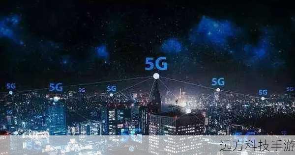 近年来,随着5G、人工智能、物联网等技术的飞速发展,智能手机已成为连接数字世界与物理世界的桥梁,在这一背景下,国产手机品牌纷纷加大研发投入,力求在技术创新、产品设计、用户体验等方面实现突破,佳域手机,正是在这股浪潮中应运而生,它不仅仅是一部手机,更是科技与艺术的完美融合,是国产手机向高端化、国际化迈进的生动实践。