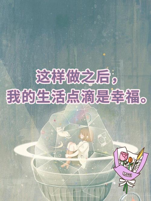 《21 克拉》这部作品本身具有独特的魅力,它以幽默风趣的方式展现了生活中的点滴和人性的复杂,通过精彩的表演、生动的场景和引人入胜的剧情,将观众带入一个充满欢笑与感动的世界,剧中的角色们各具特色,他们的情感纠葛和成长历程让观众产生共鸣,仿佛看到了自己或身边人的影子。