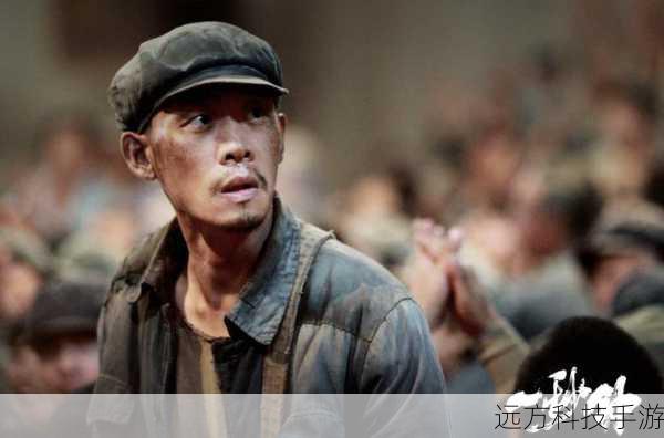 张译饰演的老算盘,他的存在展现了战争中人性的复杂,他胆小、懦弱,一心只想活下去,但在生死抉择之间,也让观众看到了他内心的挣扎。