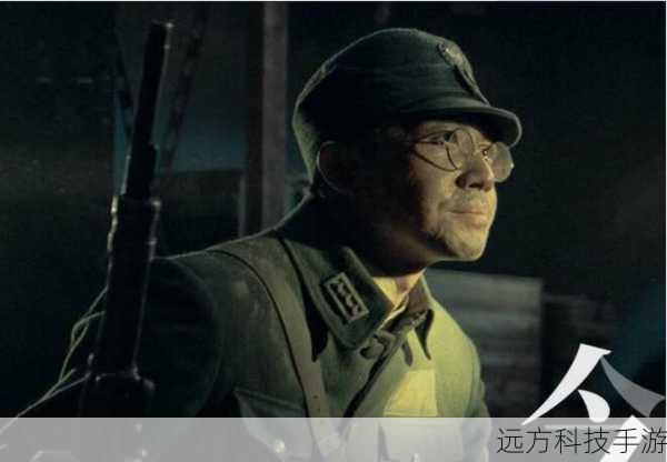 俞灏明饰演的上官志标,冷静沉着,在战斗中发挥着重要的指挥作用。