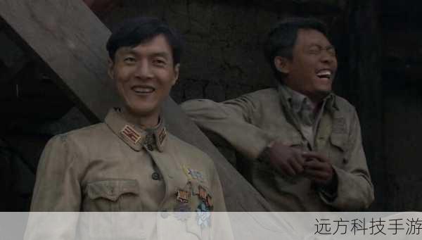 除了以上主要角色,还有众多配角也给人留下了深刻印象,他们有的是坚守阵地的战士,有的是负责后勤保障的人员,每一个人都在这场战争中发挥着自己的作用。