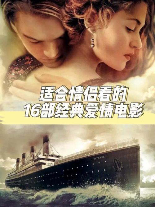 在这部电影中,每一个角色都是一颗闪耀的星,他们汇聚在一起,照亮了那段黑暗的历史,他们的故事将永远铭刻在观众的心中,激励着我们不断前行,为了国家的繁荣和民族的复兴而努力奋斗,让我们一起铭记这些英雄,传承他们的精神,让《八佰》所展现的力量永远流淌在我们的血液中。