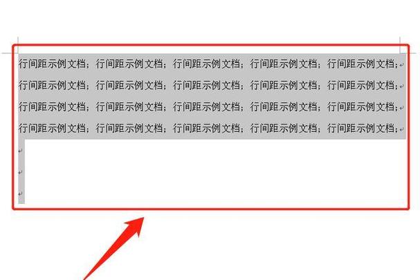 文章仅供参考,你可以根据实际需求进行调整和修改。