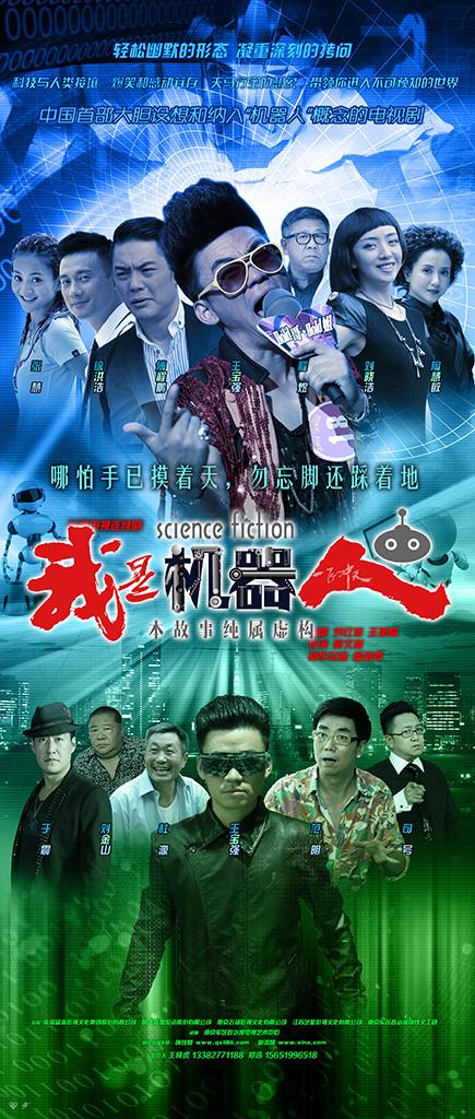 它也让我们看到了优秀影视作品的魅力,以及网络平台对于文化传播的重要作用。