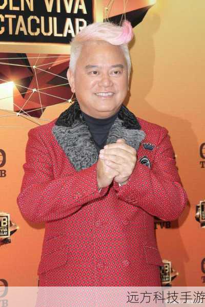 [演员名字]饰演的配角 B 则是一个充满喜感的角色，他为剧中带来了许多轻松愉快的氛围，缓解了紧张剧情带来的压力。