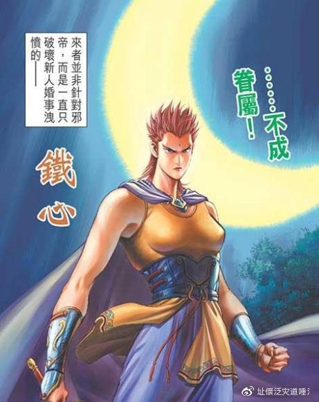 这 10 集也让我们思考了许多关于人性、命运和选择的问题,张小凡在面对正道与魔道的抉择时,他的内心挣扎反映了人性的复杂,我们在现实生活中也常常面临着各种选择,这些选择决定了我们的人生道路。《诛仙》通过张小凡的故事,提醒我们要勇敢面对自己的选择,承担起相应的责任。